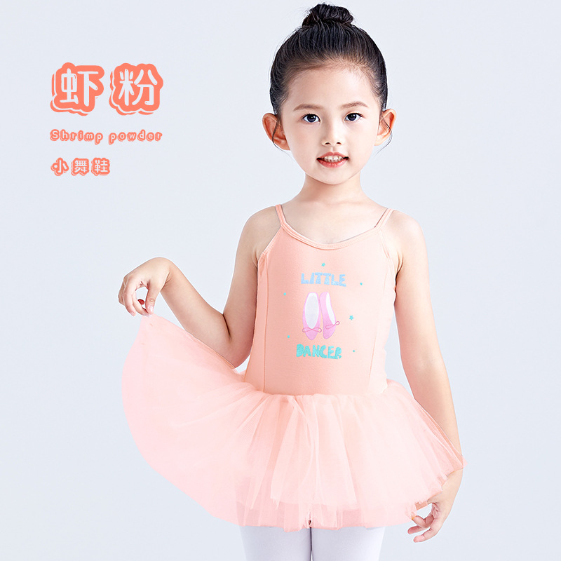 Tops para niños, tirantes para niñas, ropa de entrenamiento de ballet, falda de gasa, ropa de actuación, ropa de actuación para niños