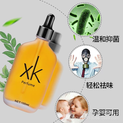 Car Perfume Aromatherapy — Car Aromatherapy