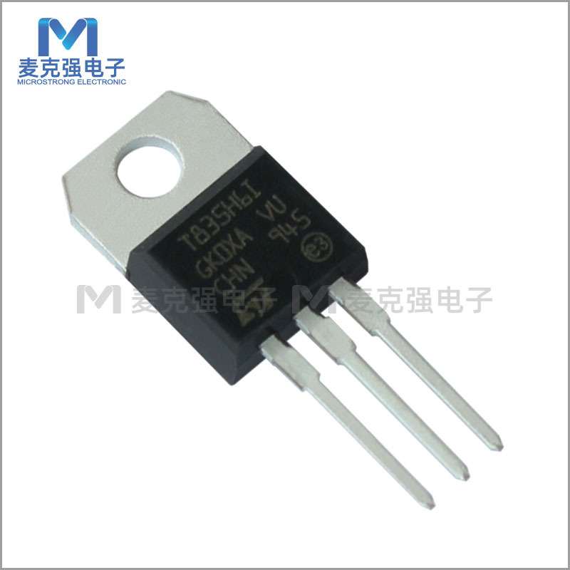 ST原装双向可控硅T835H-61 T835H-6I TO-220AB直插晶闸管现货全新