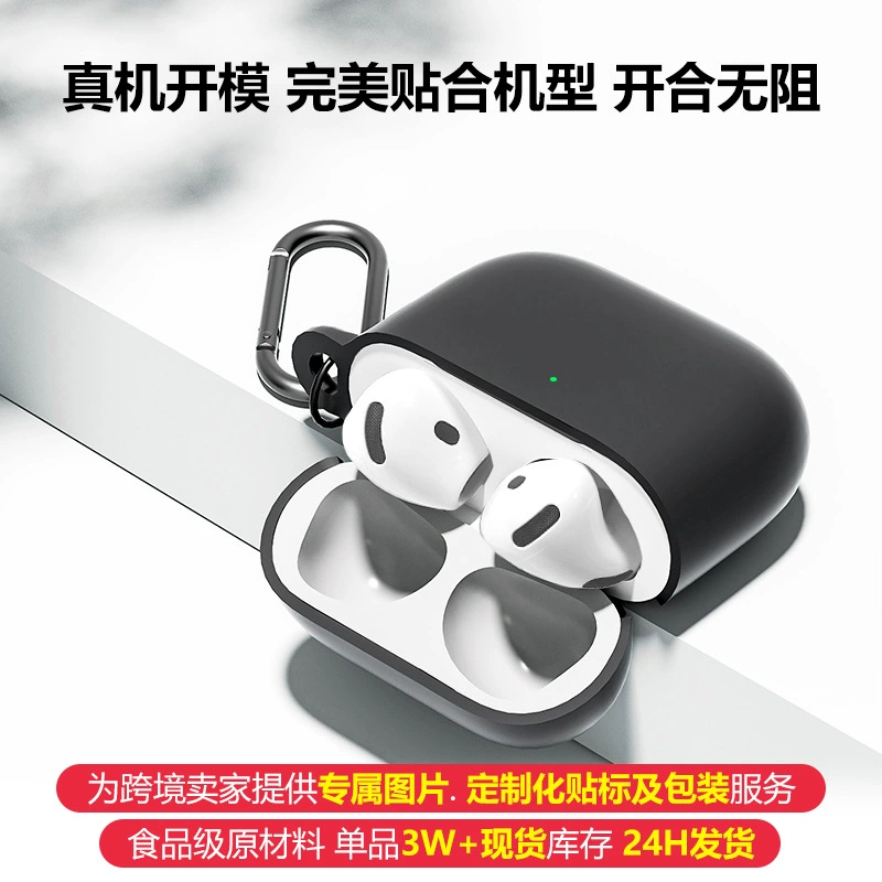 Apple, совместимый защитный чехол, силиконовые наушники