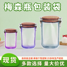 ��ʳ�Է���_�Ĺ��̗�÷ɭƿ�ܷ����������ʳƷ���r���b���ӬF؛