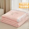 Sakura pink [washed cotton summer quilt, skin-friendly and breathable]