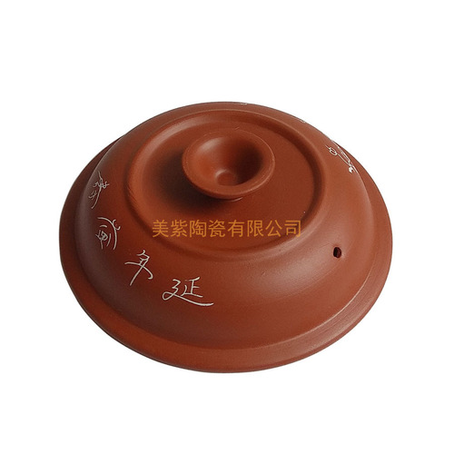 Wholesale purple clay electric stew pot lid purple clay soup pot stew pot lid electric stew purple clay pot lid purple clay pot lid