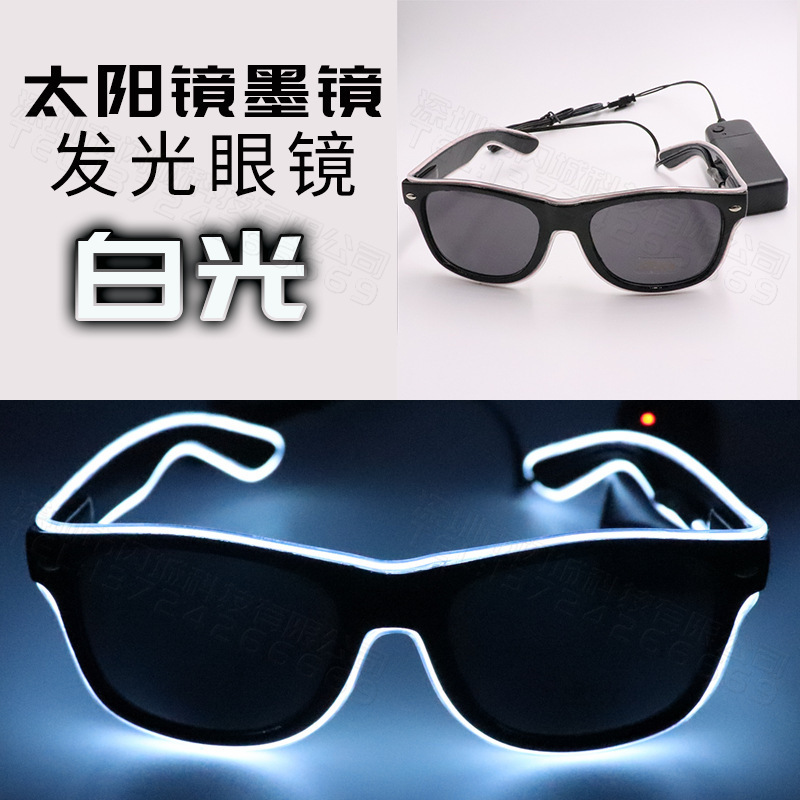 En stock gafas luminosas gafas de sol Festival concierto BOLA DE Navidad decoración atmósfera creativa diseño en stock