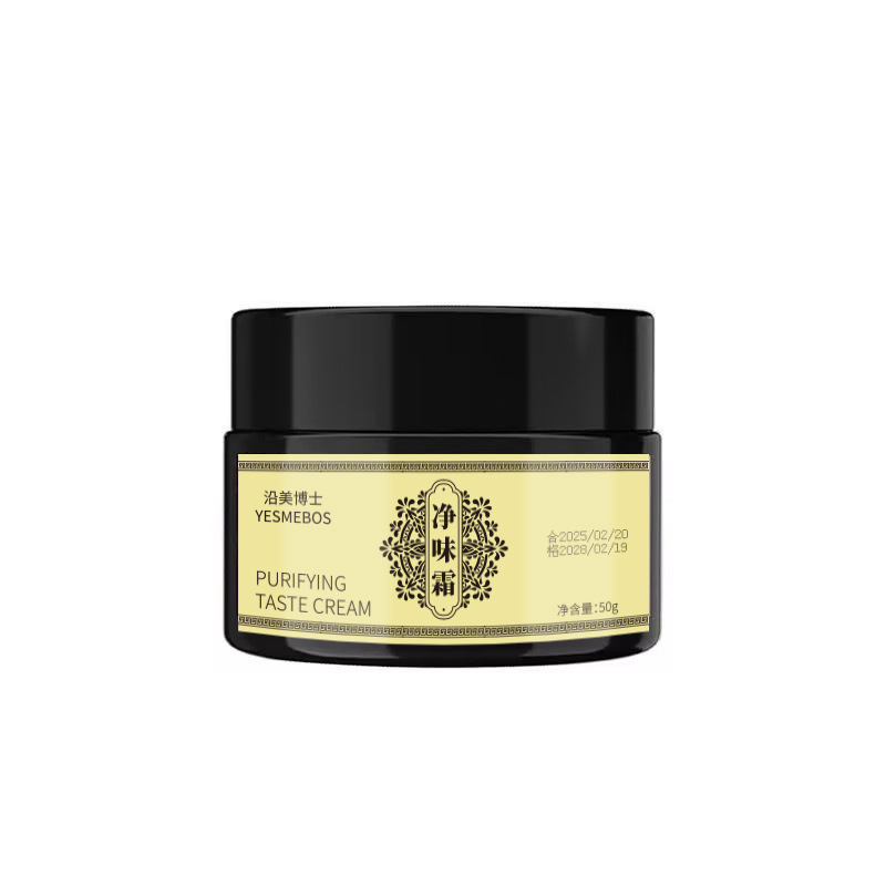 Bálsamo axilar de olor axilar desodorante, sabor limpio persistente, fragancia antitranspirante, salón de belleza, herba perfumada corporal, fabricante al por mayor image 6