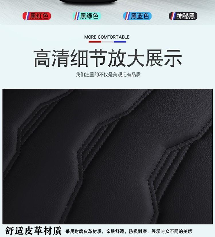 Excavator Seat Cover Universal Model for Caterpillar, Kobelco, Hitachi, Sumitomo, Sany, Doosan, Daewoo, Xcmg
