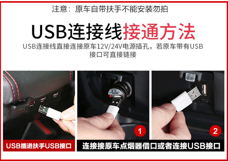 Wuling Zhiguang Armrest Box 6388 6389 6390 Car Modification Accessories