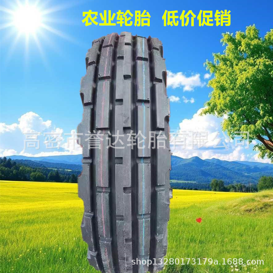 23×8.5-12 23×9-10导向前后轮胎  拖拉捆草机农业轮胎 可配轮毂