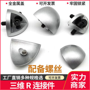 ���S���B�Ӽ�ȫ����3030R/4040R��A�X�ͲĹ��I�X�\�Ͻ�ͨ�����