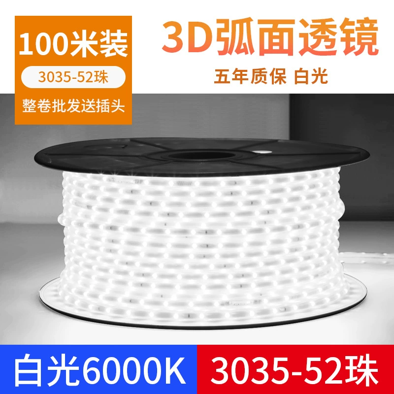 LED-настольная лампа для гостиной, световая лента, три цвета