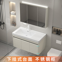 2025年新款浴室柜陶瓷一体盆80尺寸大户型家用洗手台源头厂家直供
