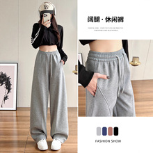 【加绒加厚】秋冬季女新款曼巴棉弯刀裤高腰抽绳显瘦百搭休闲宽松