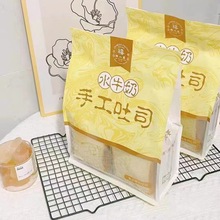 �С��ˮţ���ֹ���˾410g���b�S�ͺ�����˾��˺�������10��