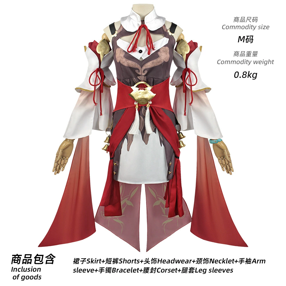 Set, suit, cosplay