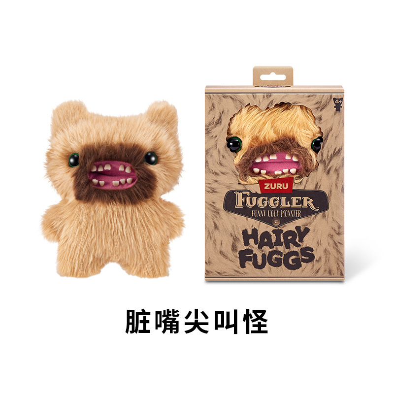 正規版fuggler大歯萌牙怪獣ストラップ|undefined