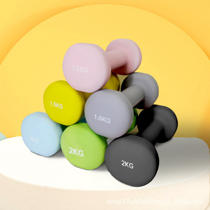 Yoga Fitness Frosted Plastic-Coated Dumbbells for Men and Women, Home Exercise Equipment, Solid Cast Iron for Shaping and Fat Reduction