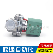 ASCO늴yȦ 238614-058-DyT̶늸~о