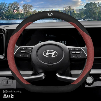 Steering wheel cover, Rena Yuedong leather car supplies - mufasa-d-type-volcanic-red-with-car-logo-other