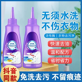 清洁球/刷;厨房小工具;衣钩/挂钩