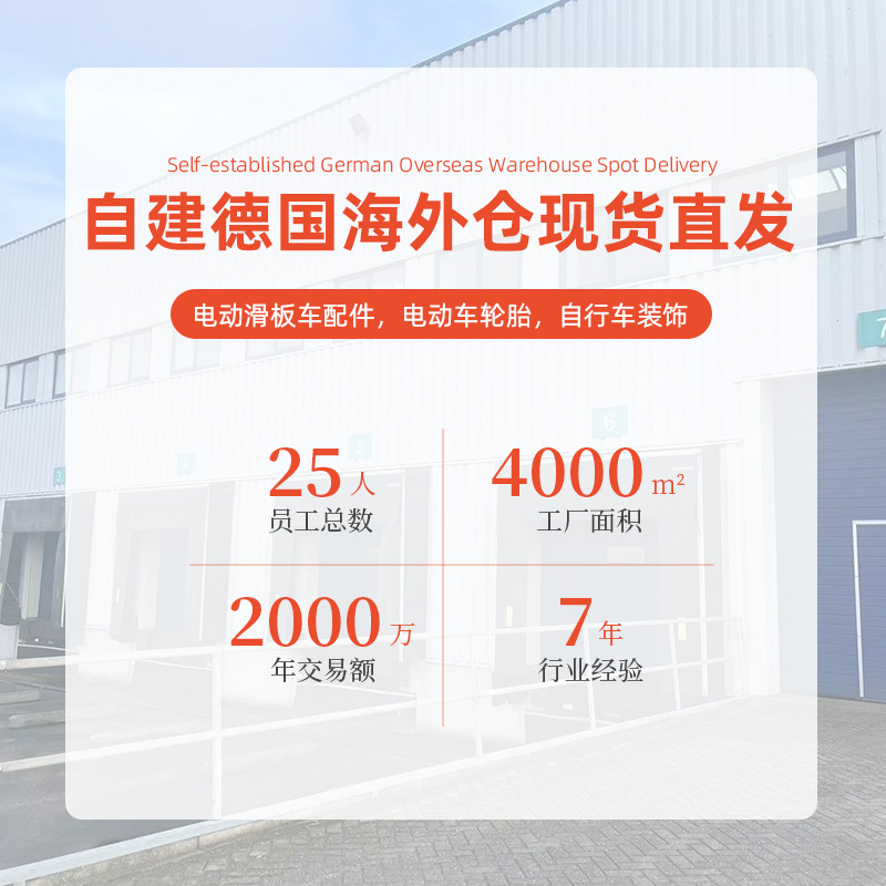 主图5.jpg