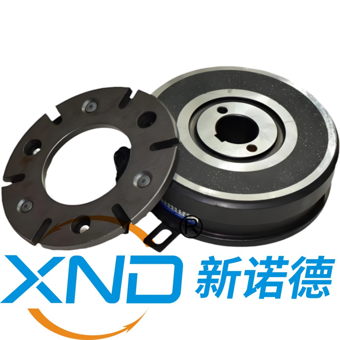 DLD6-5基本型电磁离合器/DLD6-5干式单板离合器工厂/5牛米/DC24V