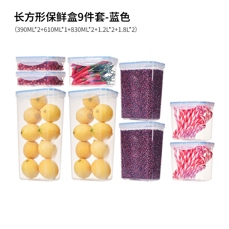 Tarro sellado de plástico PP transparente de grado alimenticio transfronterizo, frigorífico de cocina, caja de almacenamiento, caja de almacenamiento, tanque de almacenamiento de granos integrales