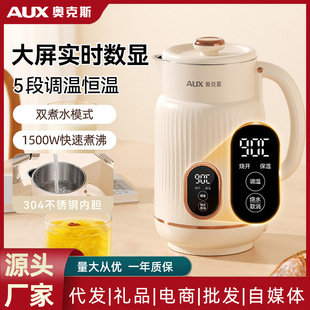 �W��˹늟�ˮ�ؼ��������ˮ�ؐa�����ܱ���һ�w�_ˮ�ش�����