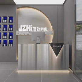 办公案、台;收银台;吧台