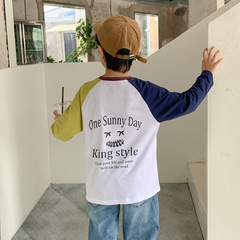 2024新款韓版男童打底衫內搭純棉春秋款兒童插肩袖拼色打底上衣潮