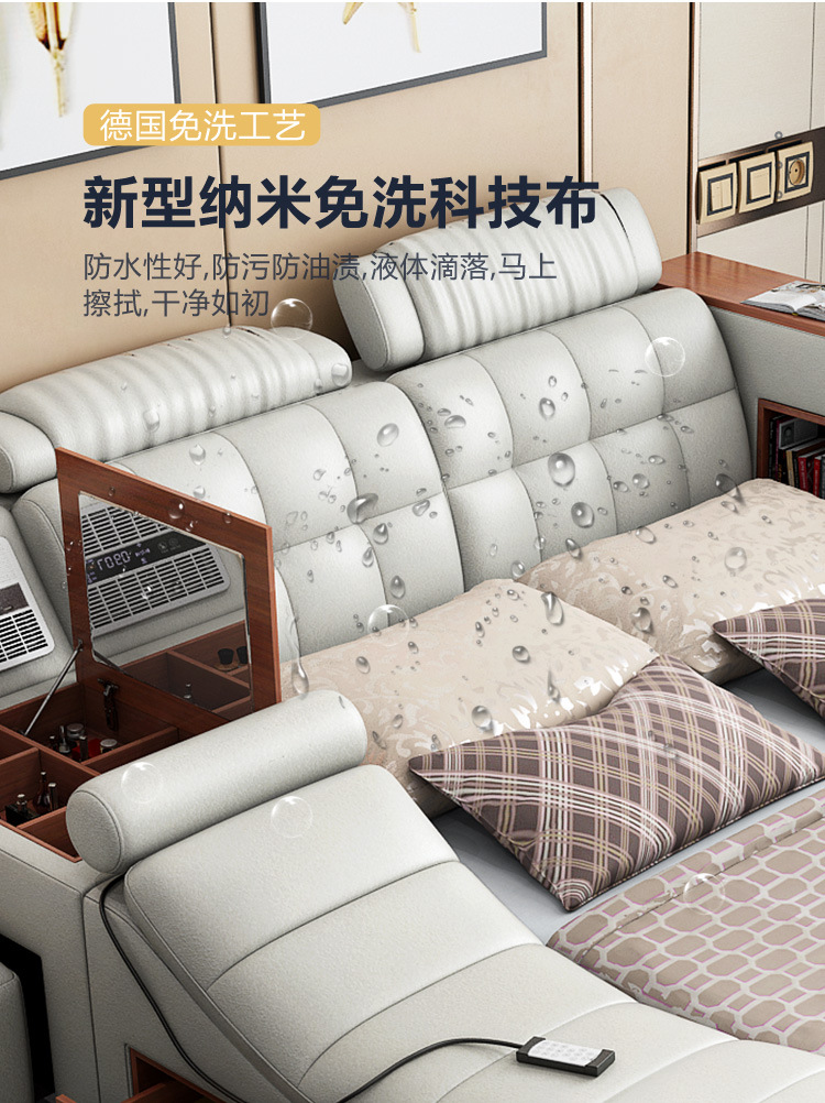 榻榻米科技布床_08.jpg
