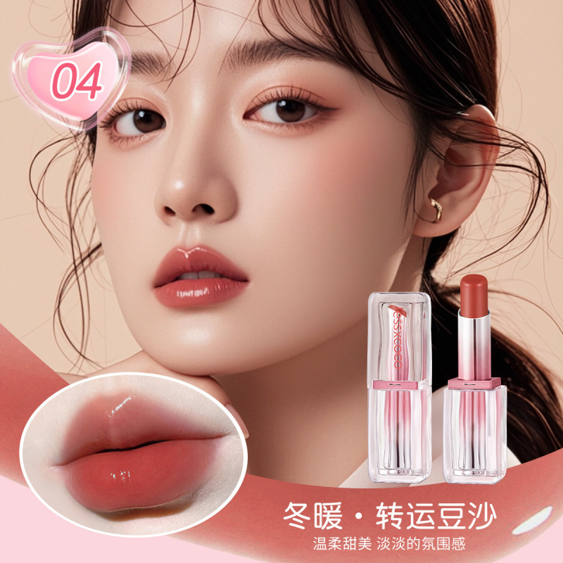马卡龙系列温变唇膏温感变色润唇膏显白裸色唇釉水光镜面四季口红|undefined
