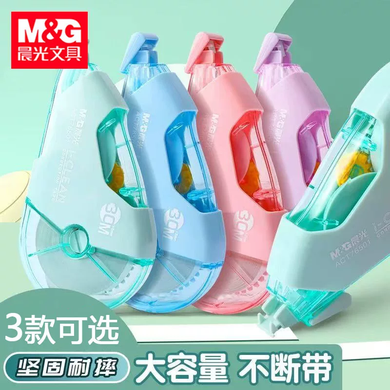 Shatterproof capacious pelvic correction belt for elementary school students, fall protection, 30meter