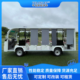 �������S늄��^��܇��݆늄�܇����ꖺ��o���K늙C늳�Ʒ�|����