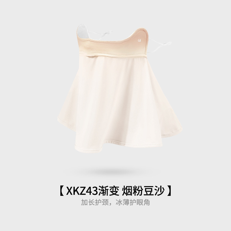 Máscara de protección solar de verano degradado rubor al aire libre resistente a los rayos UV hielo seda transpirable protección ocular máscara de esquina lavada sin decoloración