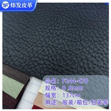�{�~ƤPUƤ���ϳ��w��ëƤ��ϞƤ��֦�y�yɫƤܛ���֙C��Ƥ��Ƥѝ