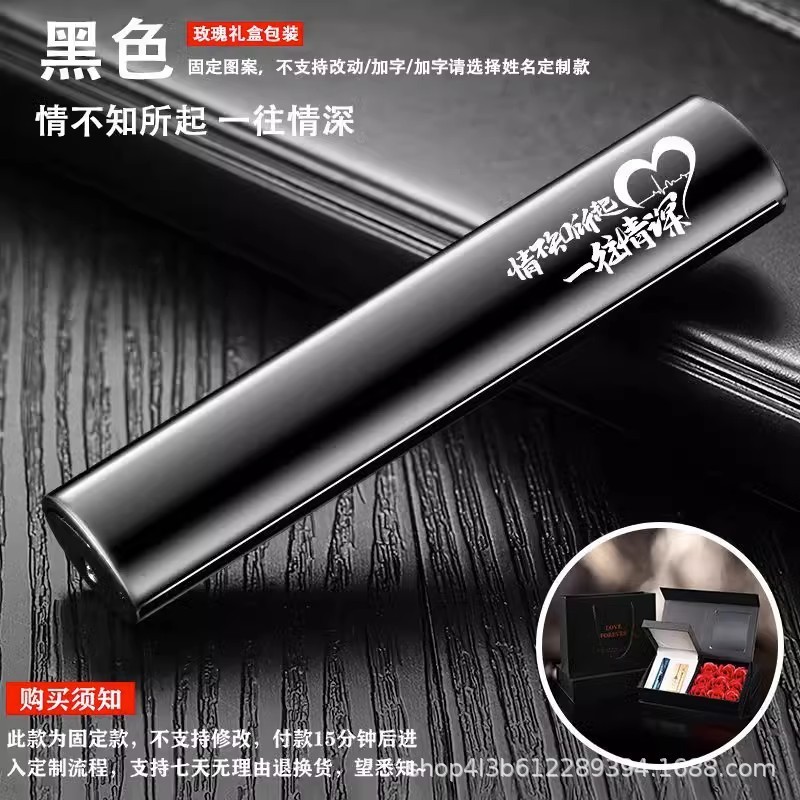 中邦160超薄プルダウンタバコ器礼創意USBスマート充電ライター小型便利メーカー卸売り|undefined