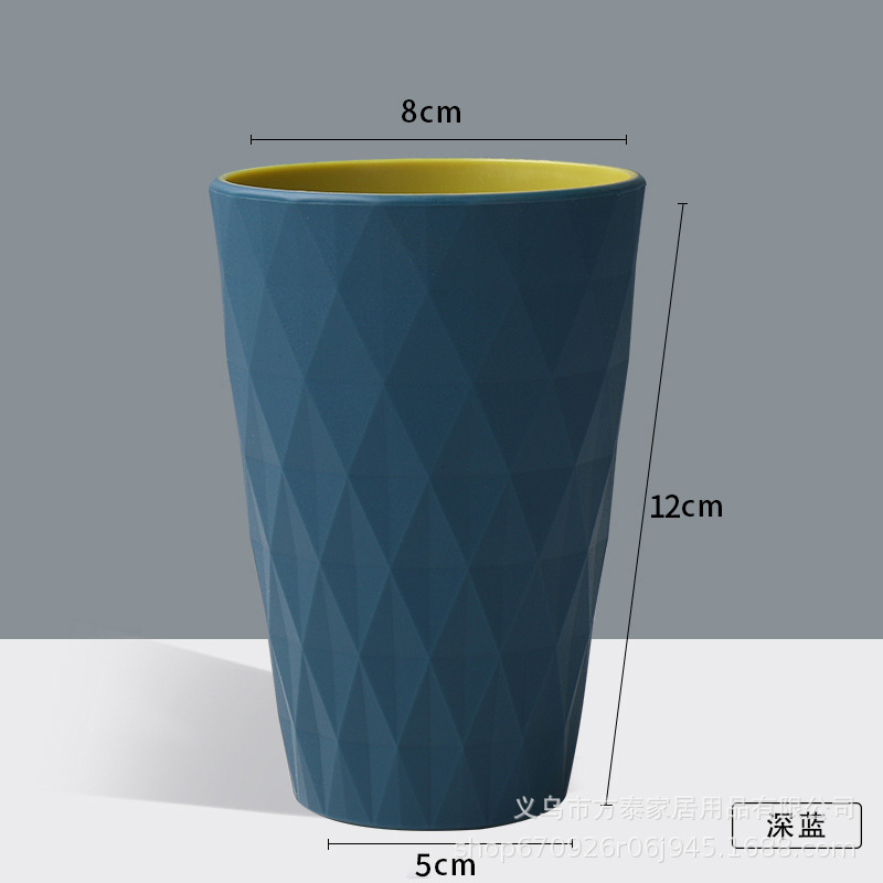 Hogar simple estilo nórdico taza de agua de plástico creativo portátil cepillo de dientes taza estudiante diente taza de dos colores pareja enjuague bucal taza
