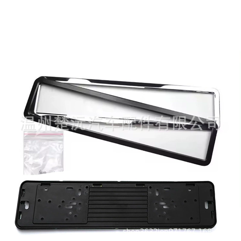 Новая рамка для автомобильного номерного знака европейского стандарта, рекламная рамка-держатель для номерного знака дилера, оптовая партия для модификации.