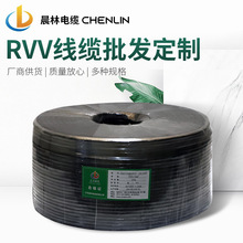 �F؛����RVV���|PVC���ןo���~о�Դ��2*0.75ƽ�����м��b�����