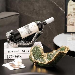 Source Light Luxury Feather Wine Rack Wine Cabinet Decorative Ornaments Modern Living Room Entrance Sideboard Housewarming Gift