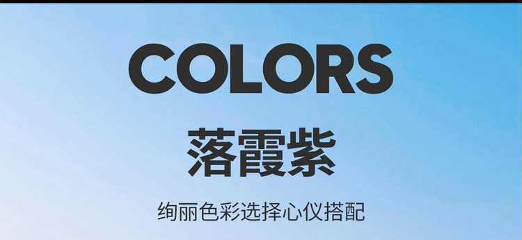 Specifically designed for the 2625 Changan Qiyuan A06 car, these all-season, full-coverage seat covers are made of breathable leather
