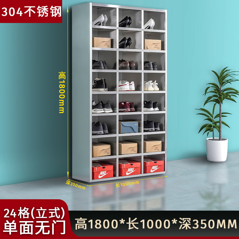304不锈钢鞋柜无尘净化车间员工更衣室换鞋凳工厂车间单双面鞋柜|undefined