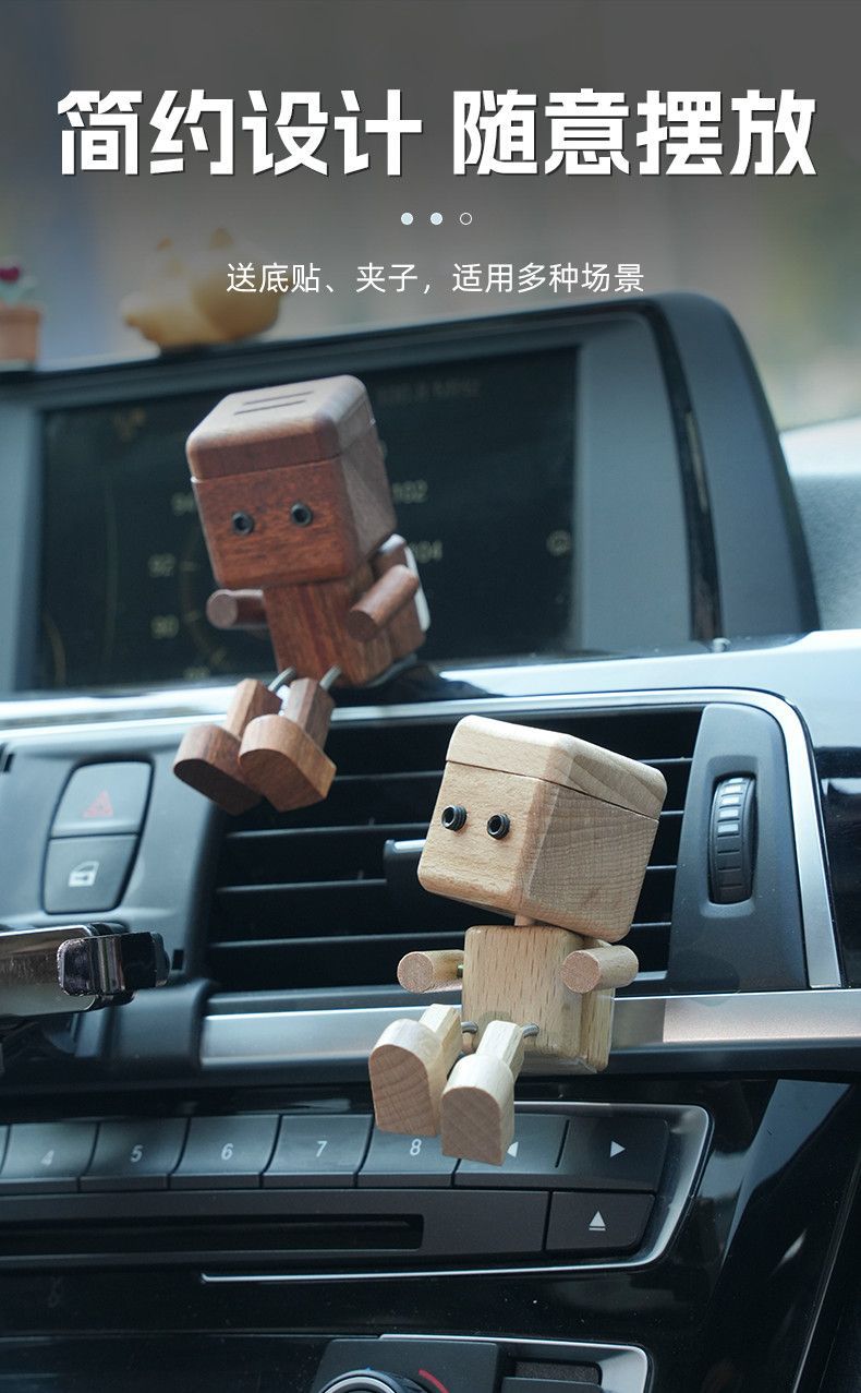 Car-Mounted Robot Wooden Ornament for Air Vent, Creative Decoration, Cute Robot Car Interior Accessory, Tiktok Trending Model