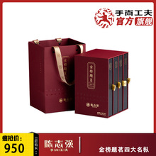 �־�����й�����~ ����}���Ĵ����� �����Ҳ������200g�Y���b