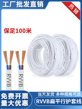 늾�����ƽ�о���о0.75/1/1.5/2.5/4ƽ��ܛ�o�׾���������Դ��