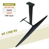 GY-1700v2 1997 кв.см высокопроизводительный карбоновый гидрофойл для SUP, виндсерфинга и водных видов спорта