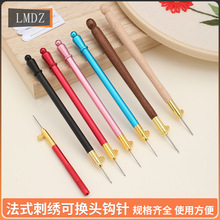 ��ʽ�̽��hᘾ�����������DIY����ʮ�ֽ����ϰ��޾�ë�����3��^