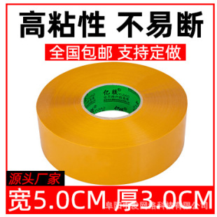 �F؛�|�z���S�z���z�������z����5.0CM��3.0CM�Sɫ���l���]�ܷ�