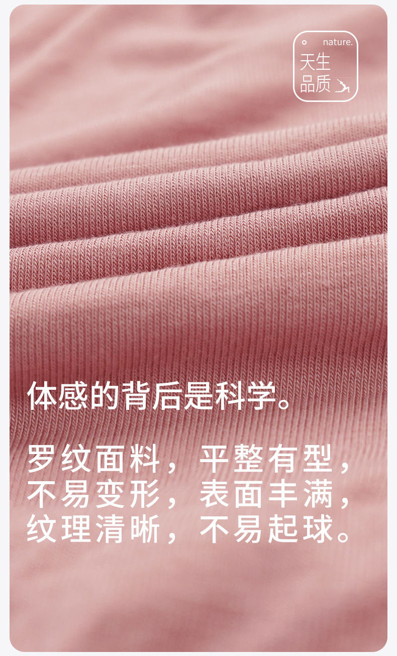 2158 (Fu Jiliang long sleeve)-790_09.jpg