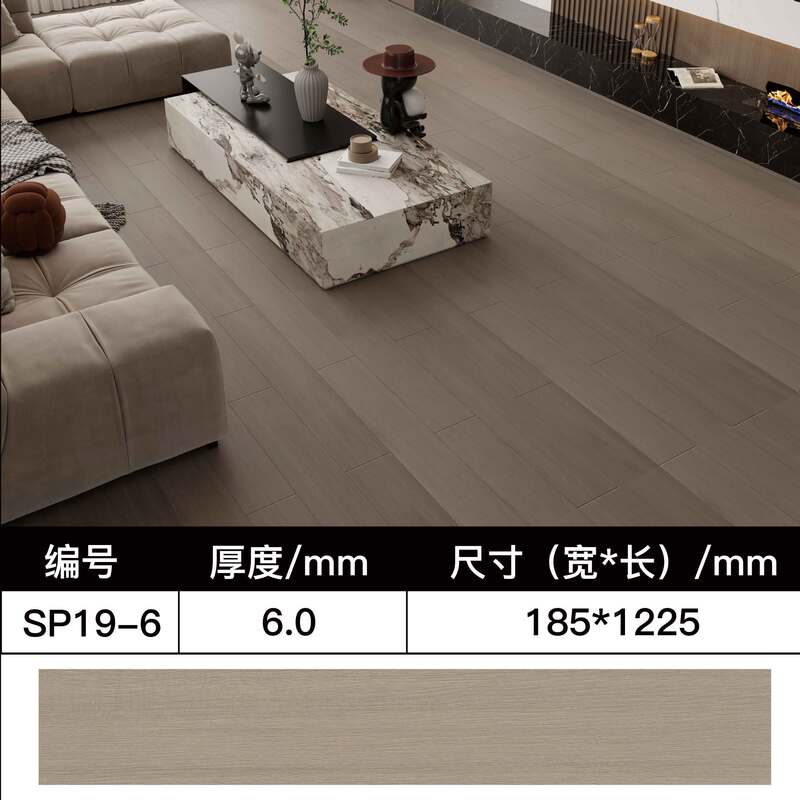 SPC石塑床ロック耐磨耗ホテルのリフォーム改造環境保護家庭用模造木PVC人字石晶床|undefined
